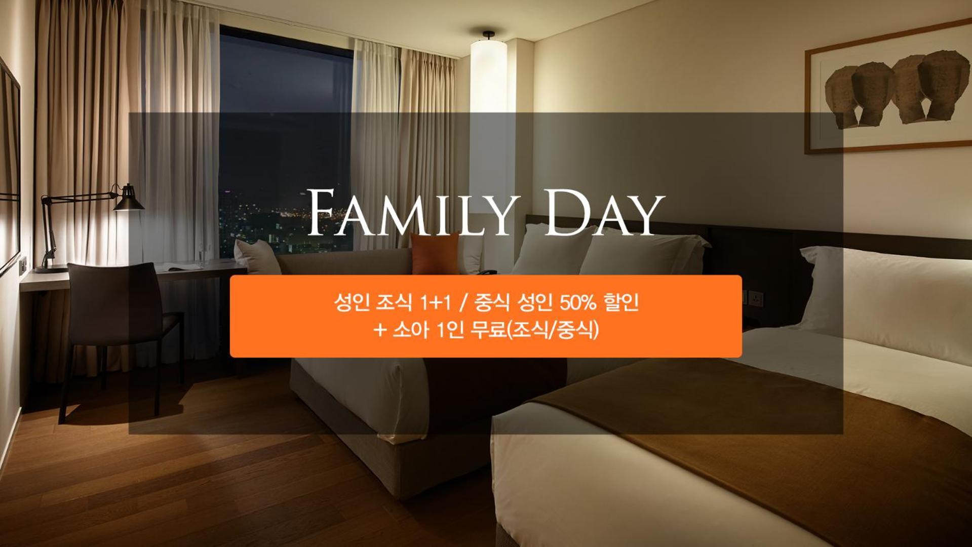 Shilla Stay Cheonan Asan - Samsung Display City Exterior photo