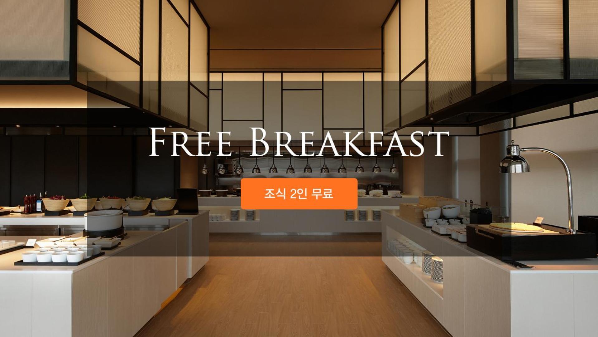 Shilla Stay Cheonan Asan - Samsung Display City Exterior photo